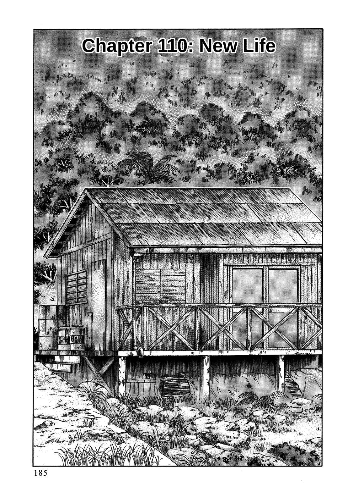 Page 1 Chapter 110 Jisatsutou