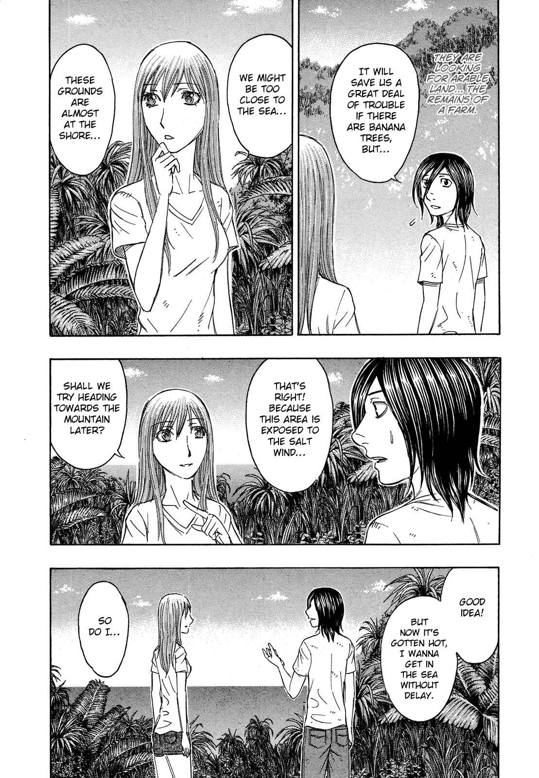 Page 13 Chapter 110 Jisatsutou