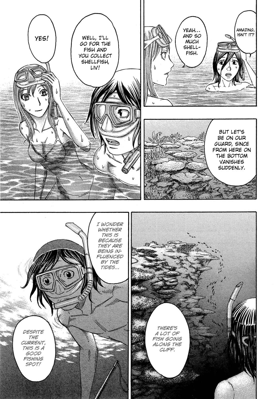 Page 17 Chapter 110 Jisatsutou