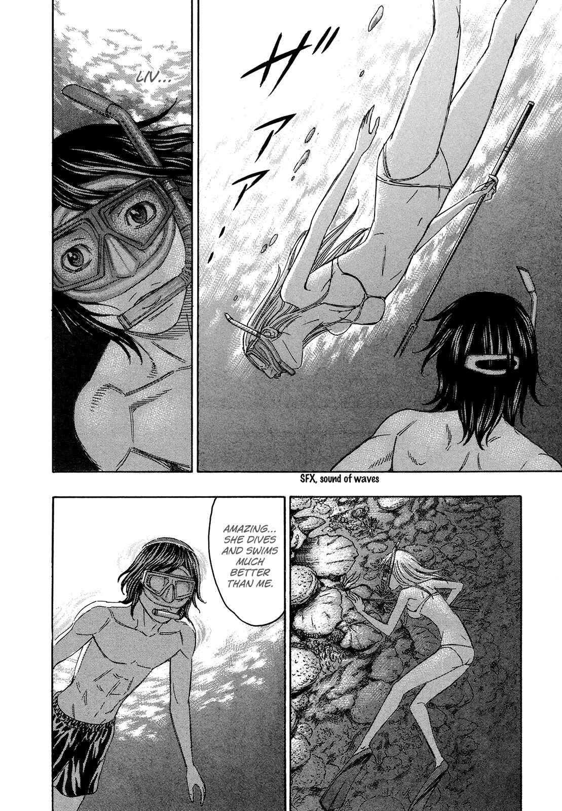 Page 18 Chapter 110 Jisatsutou