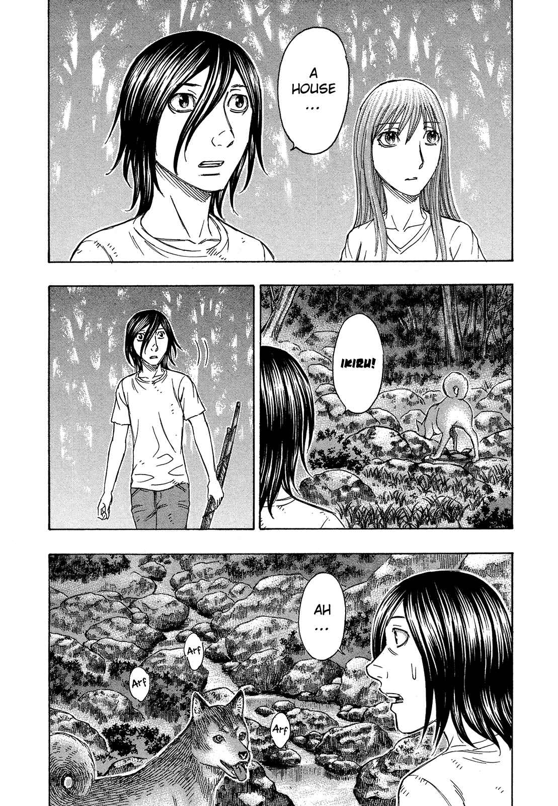 Page 2 Chapter 110 Jisatsutou