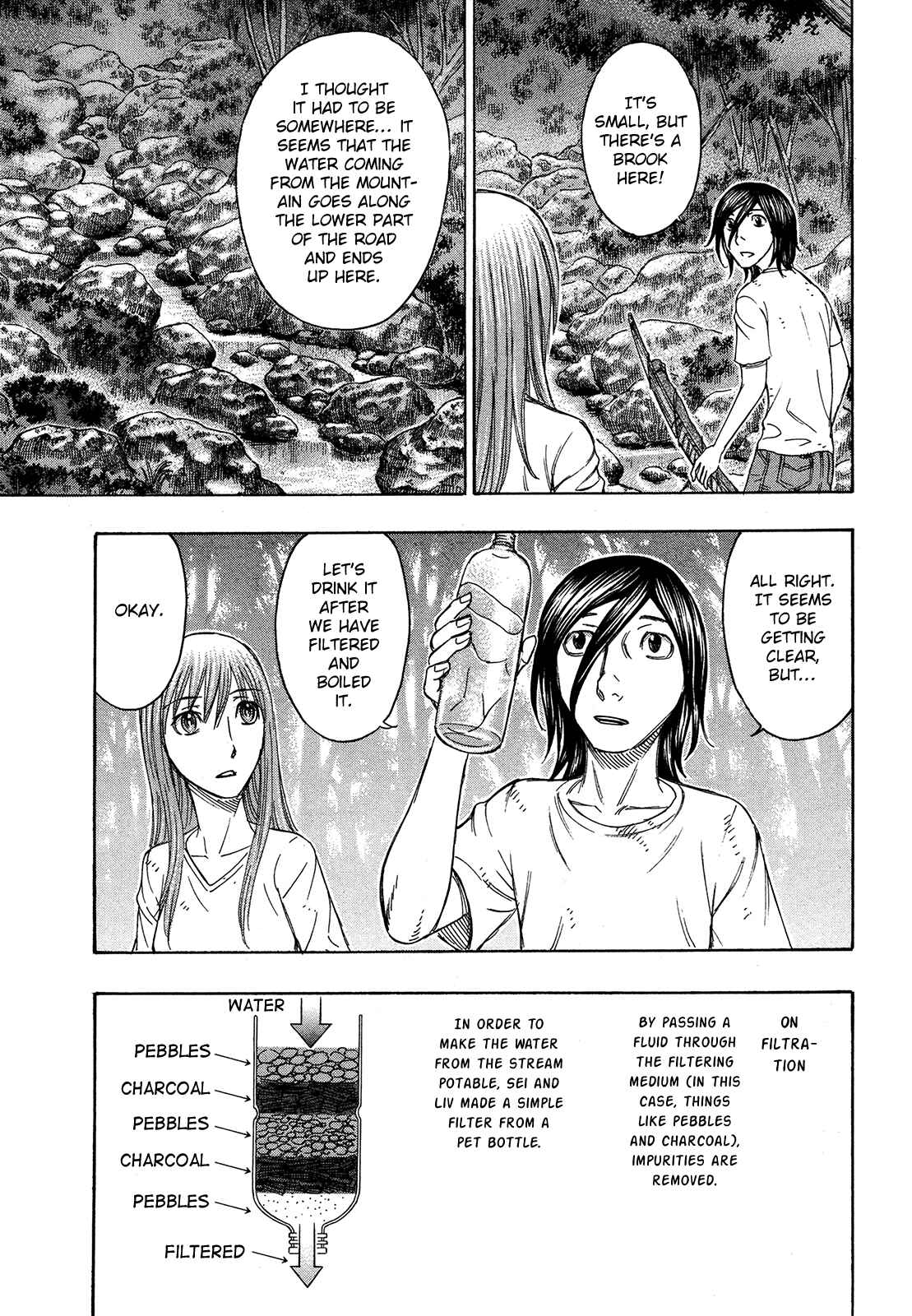 Page 3 Chapter 110 Jisatsutou