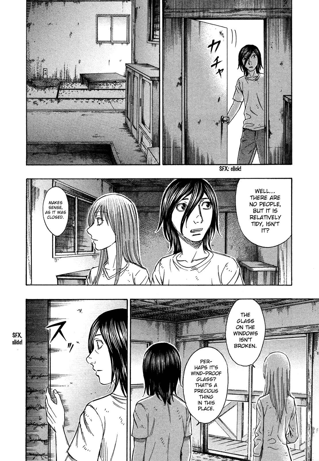Page 4 Chapter 110 Jisatsutou