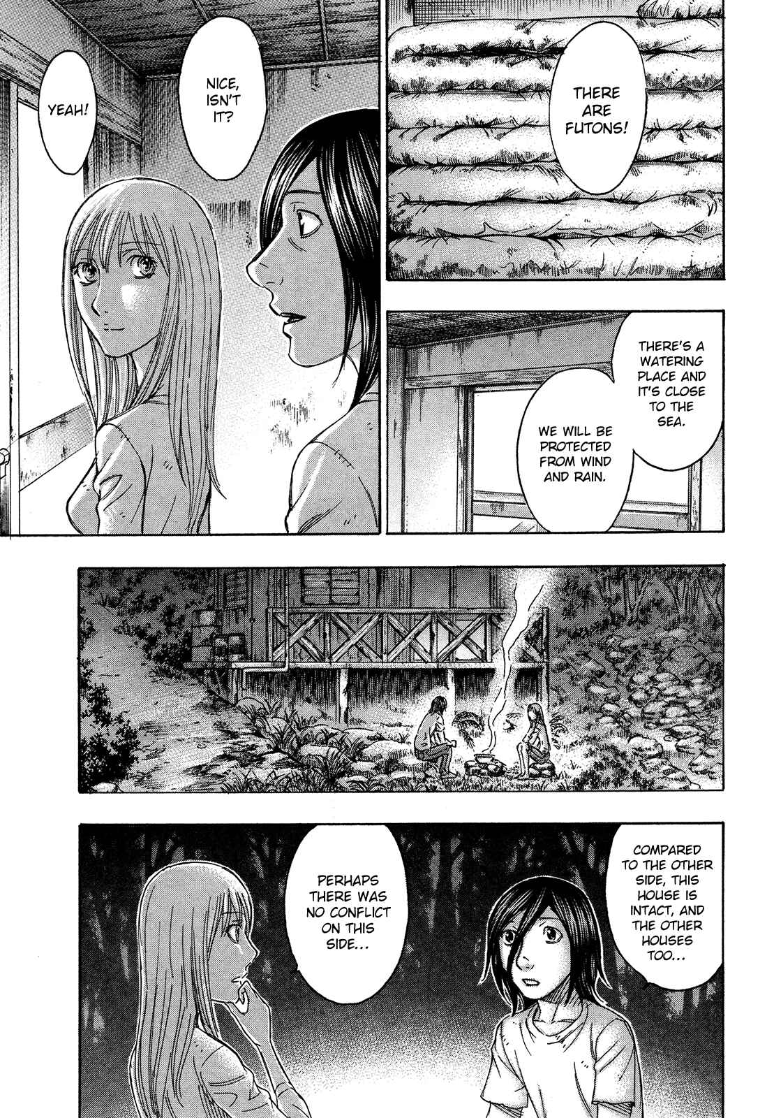 Page 5 Chapter 110 Jisatsutou