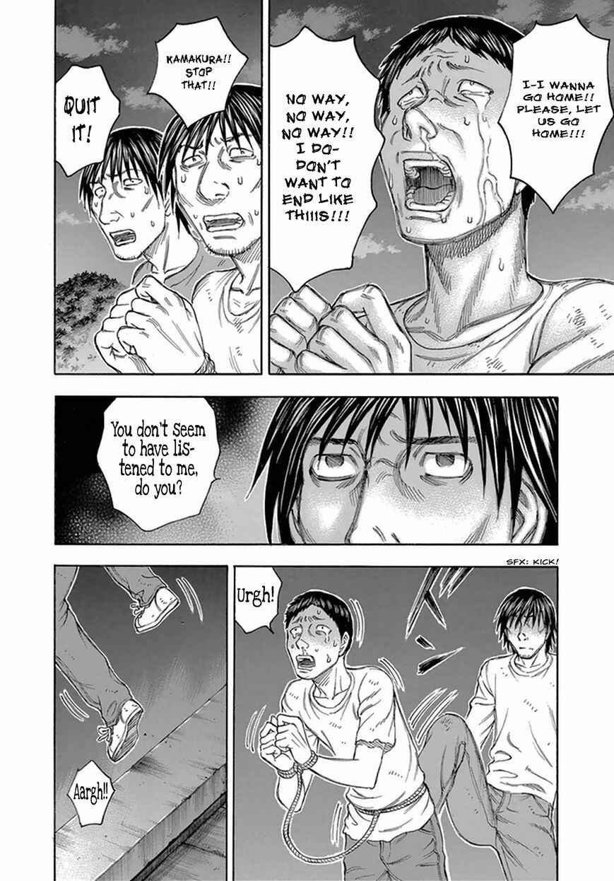 Page 12 Chapter 92 Jisatsutou