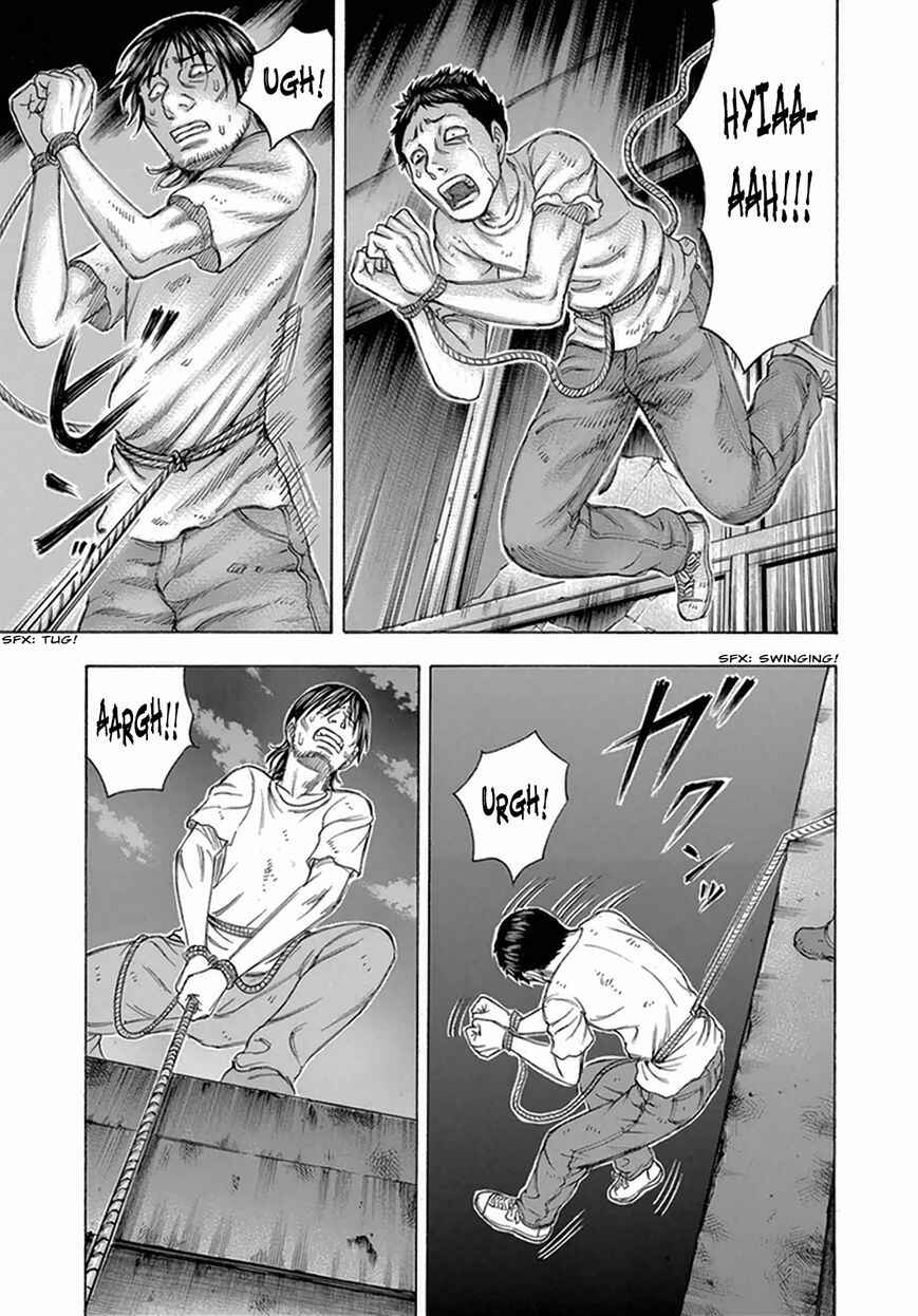 Page 13 Chapter 92 Jisatsutou