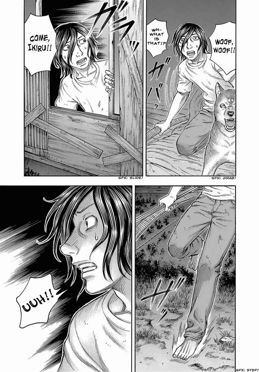 Page 19 Chapter 92 Jisatsutou