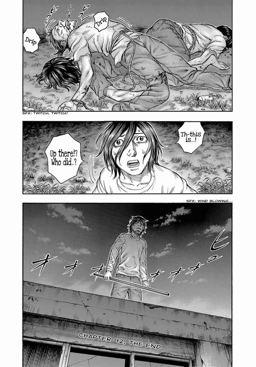 Page 20 Chapter 92 Jisatsutou