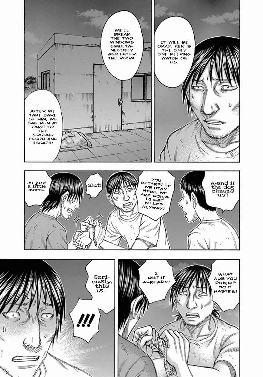 Page 3 Chapter 92 Jisatsutou