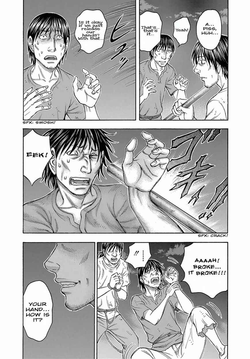 Page 5 Chapter 92 Jisatsutou