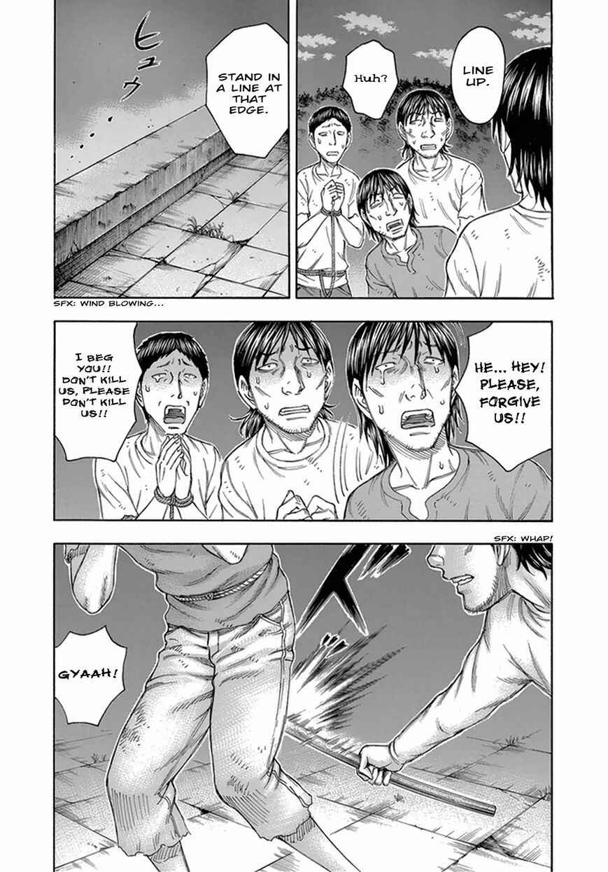 Page 8 Chapter 92 Jisatsutou