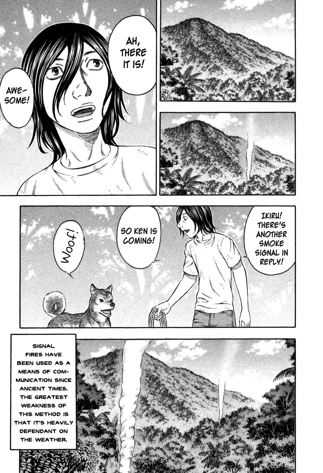 Page 13 Chapter 57 Jisatsutou
