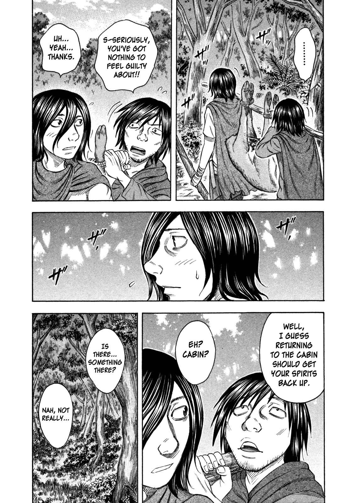 Page 16 Chapter 57 Jisatsutou