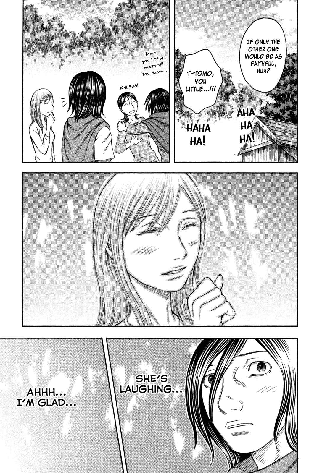 Page 19 Chapter 57 Jisatsutou