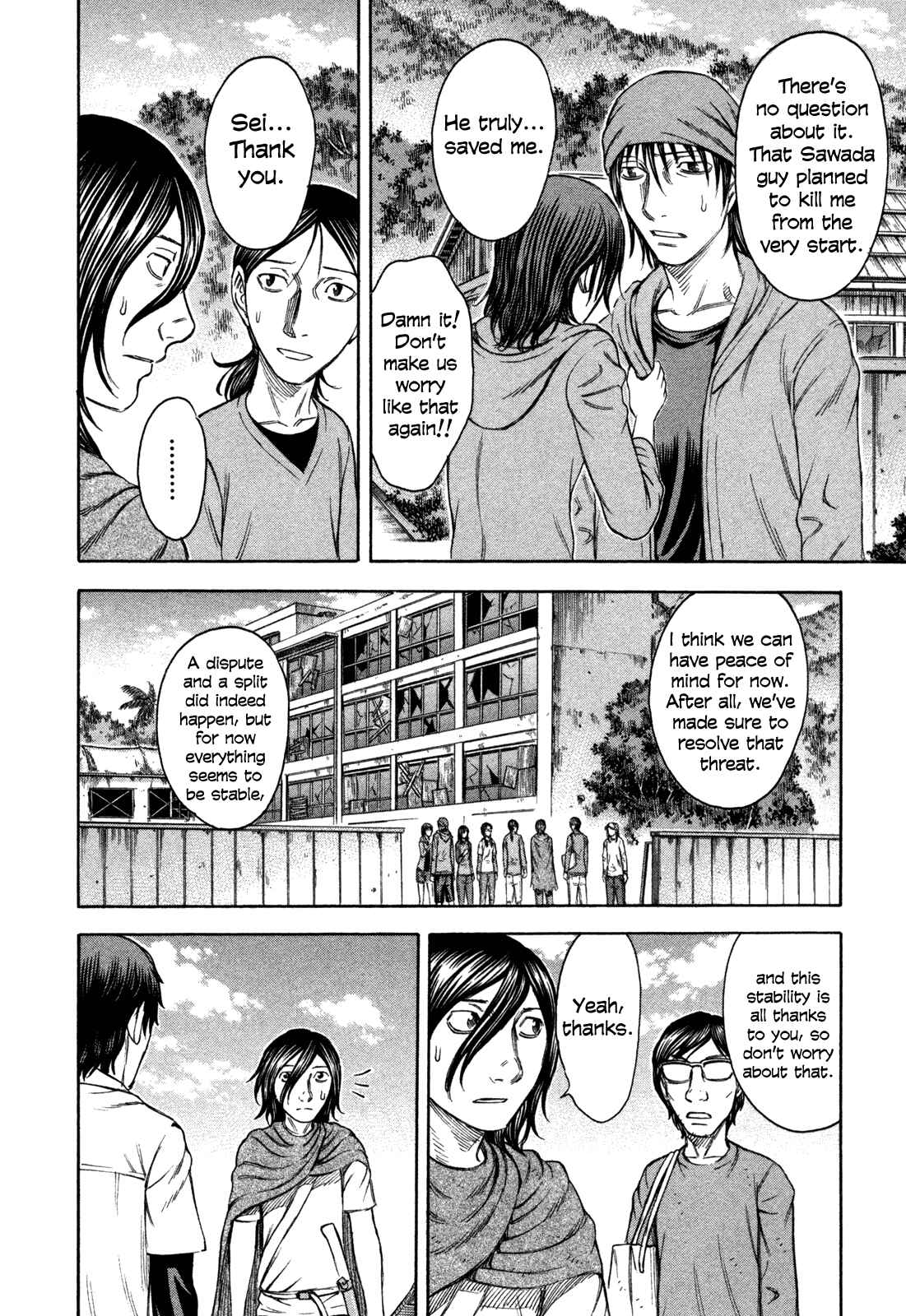 Page 4 Chapter 57 Jisatsutou