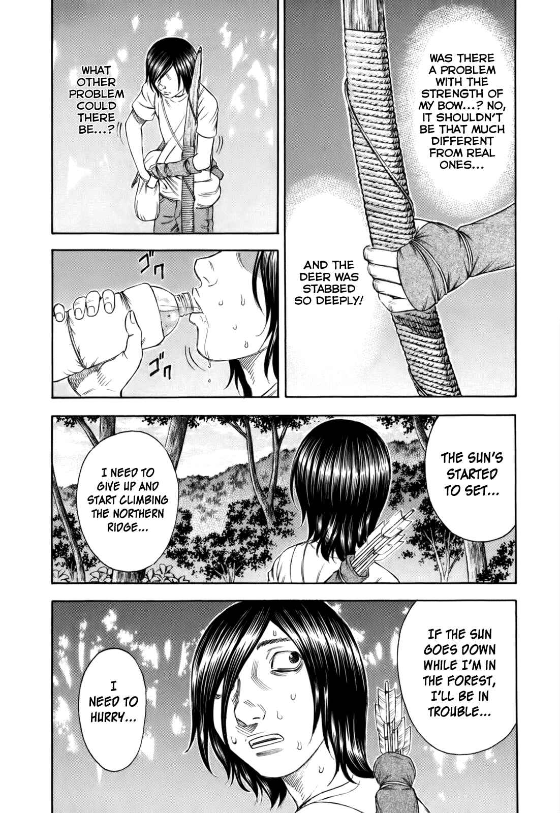 Page 10 Chapter 15 Jisatsutou