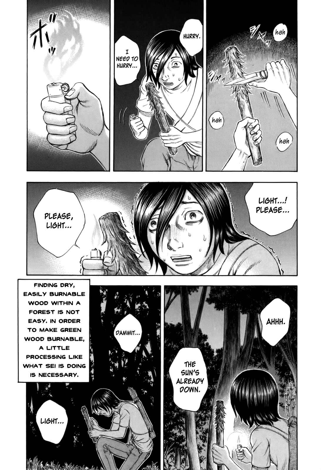 Page 12 Chapter 15 Jisatsutou