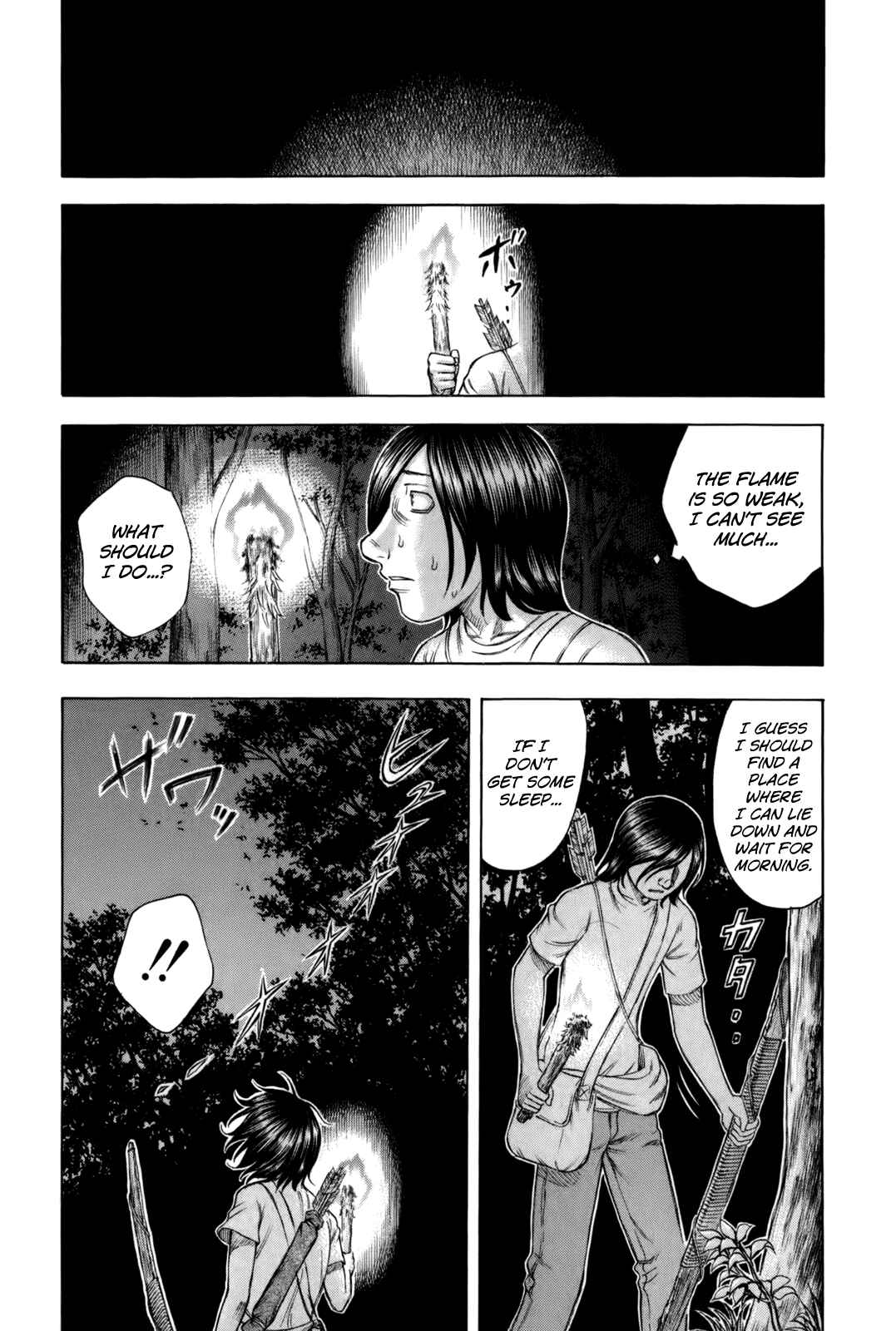 Page 13 Chapter 15 Jisatsutou