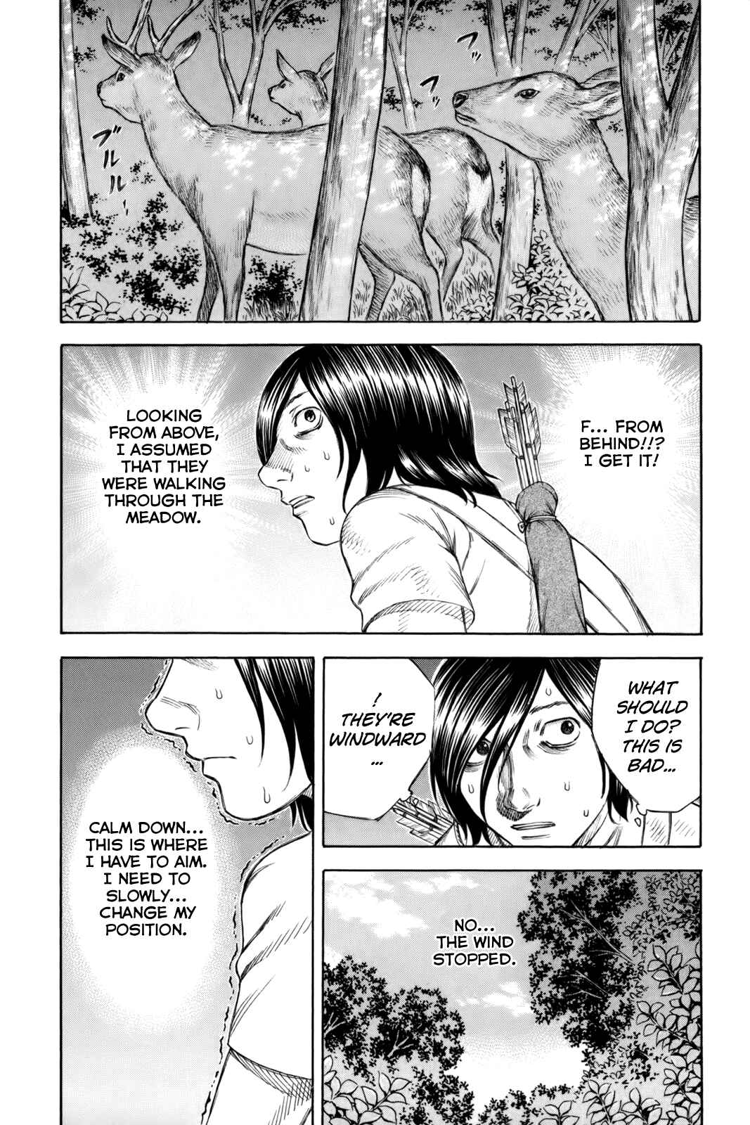 Page 2 Chapter 15 Jisatsutou