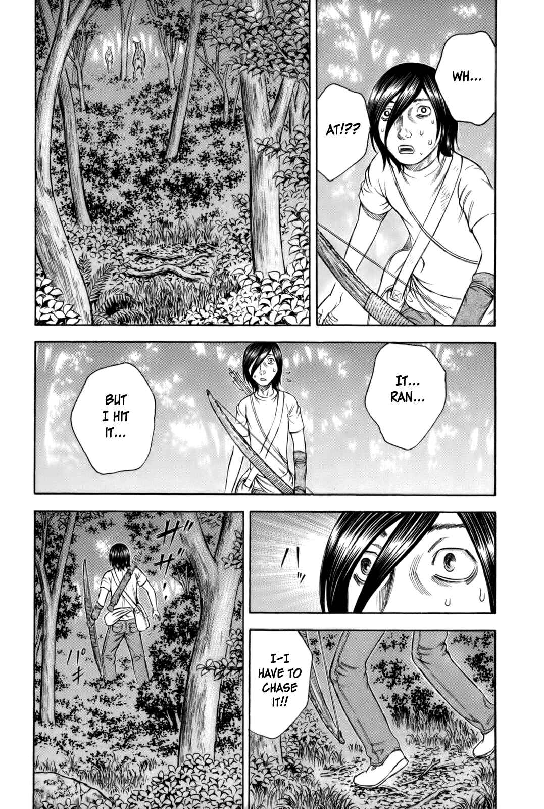 Page 7 Chapter 15 Jisatsutou