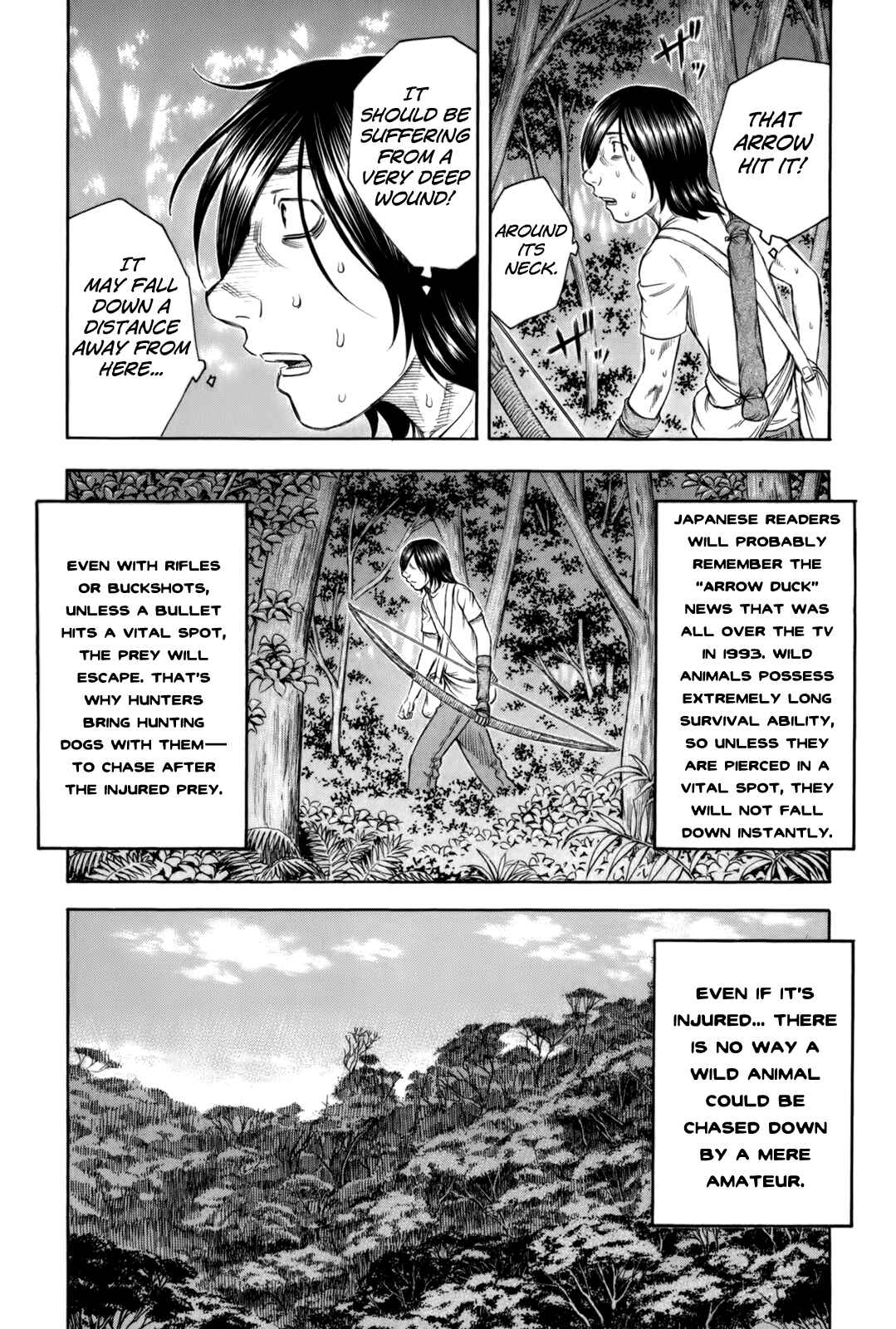 Page 8 Chapter 15 Jisatsutou