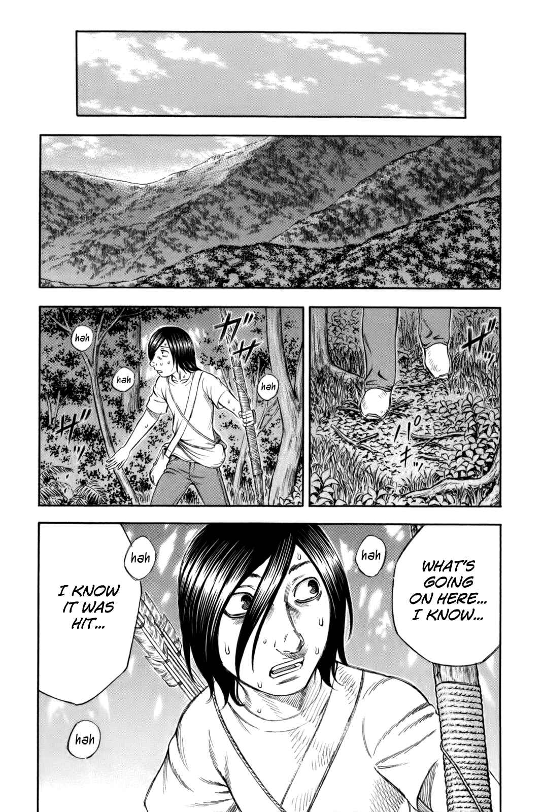 Page 9 Chapter 15 Jisatsutou