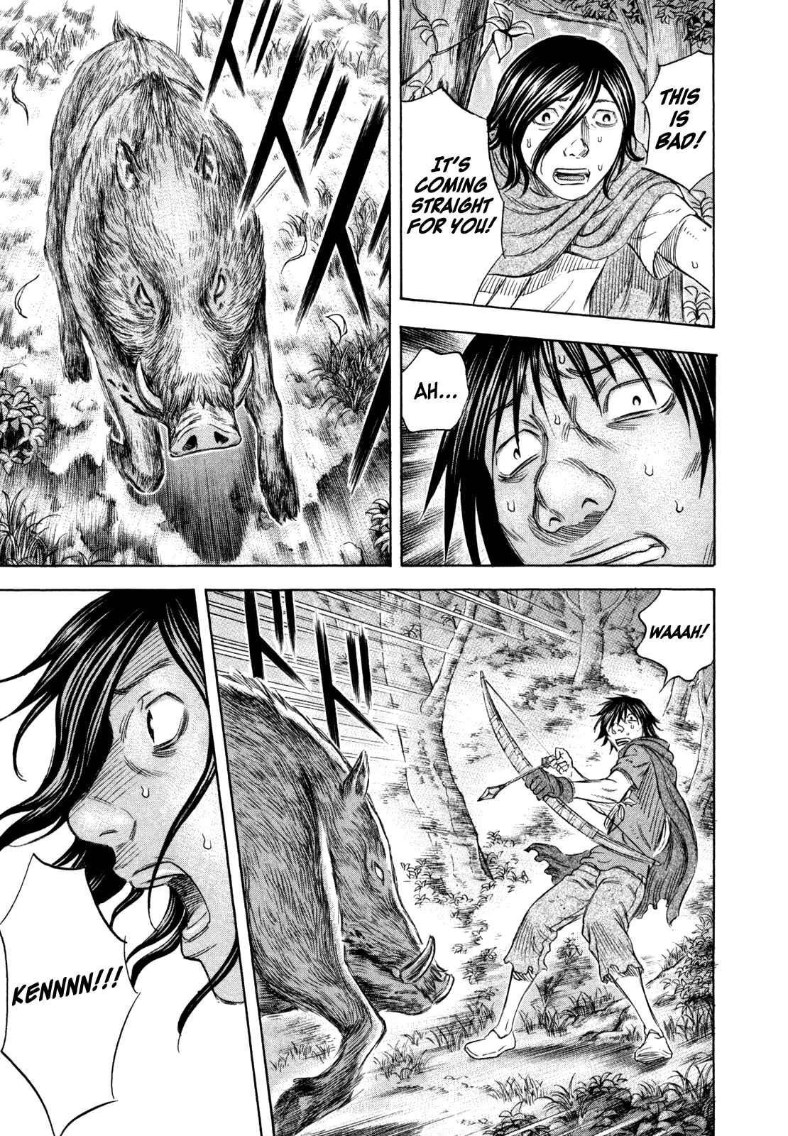 Page 11 Chapter 46 Jisatsutou