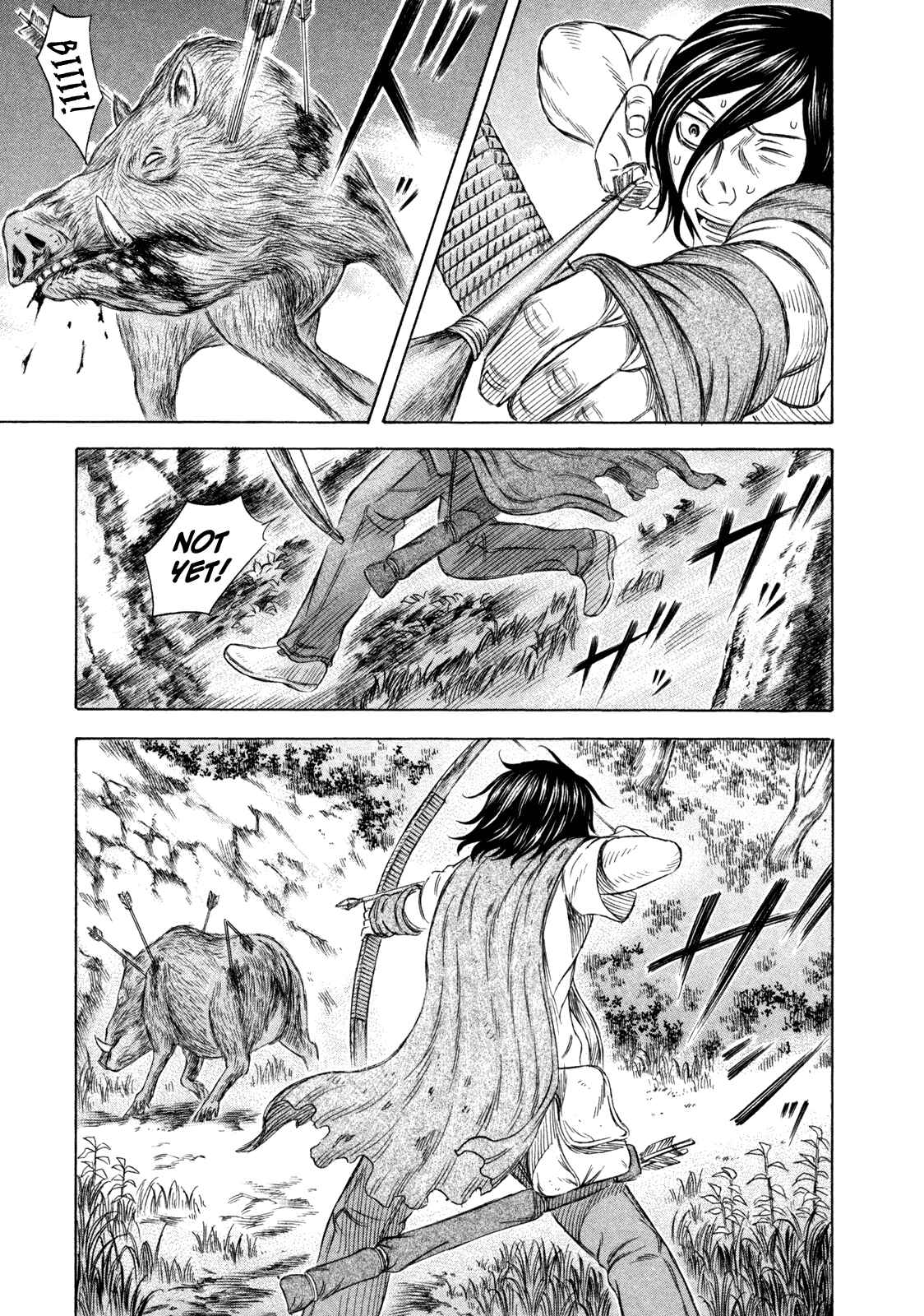 Page 15 Chapter 46 Jisatsutou