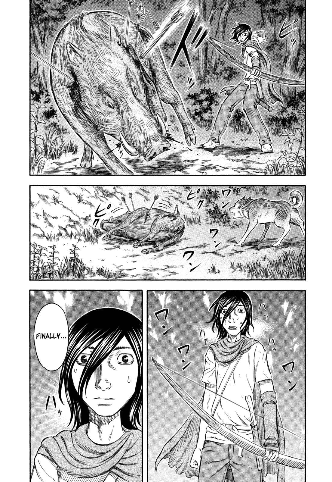 Page 16 Chapter 46 Jisatsutou