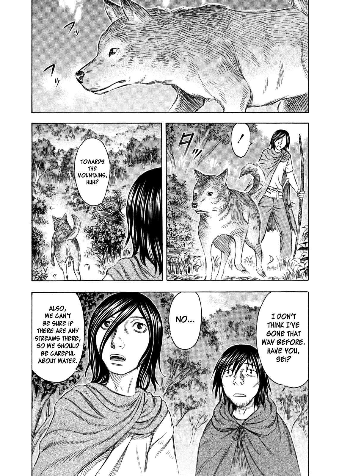 Page 2 Chapter 46 Jisatsutou