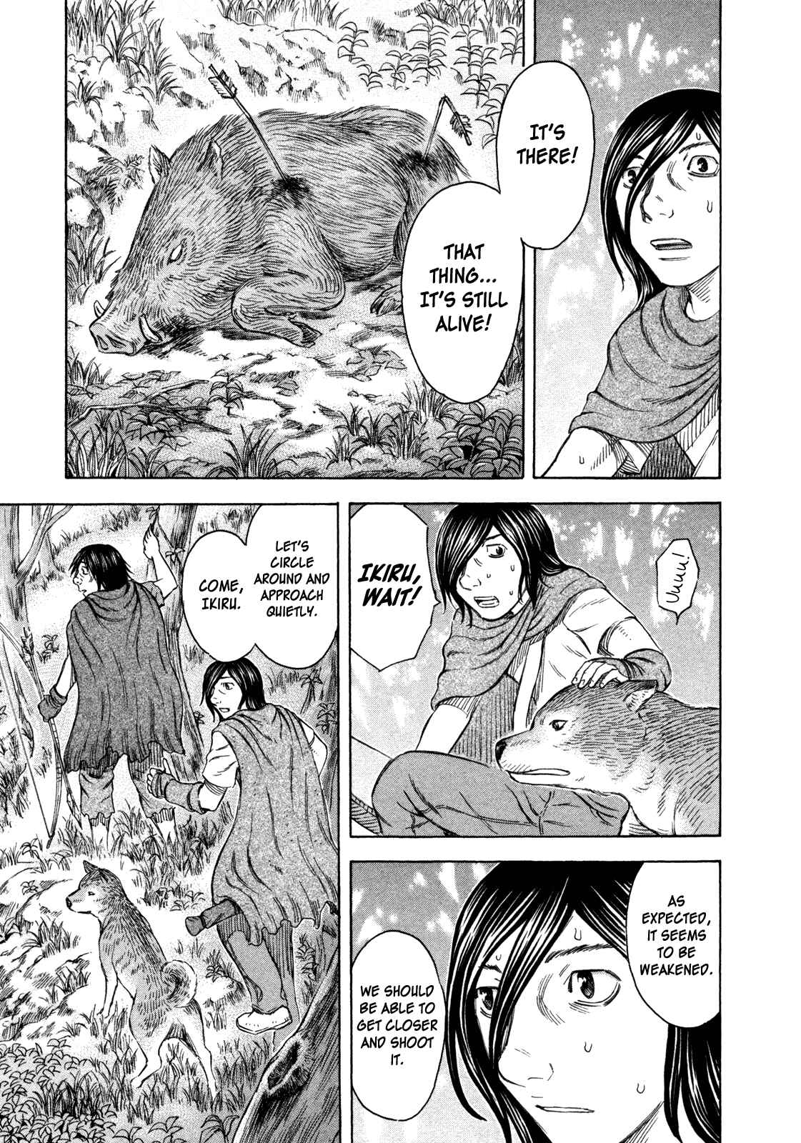 Page 5 Chapter 46 Jisatsutou