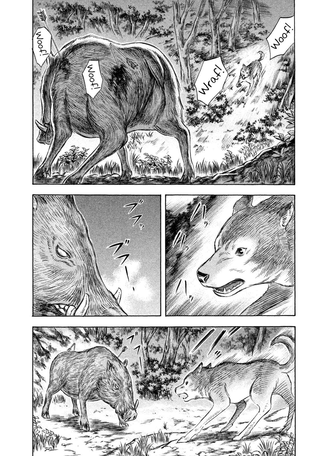 Page 8 Chapter 46 Jisatsutou