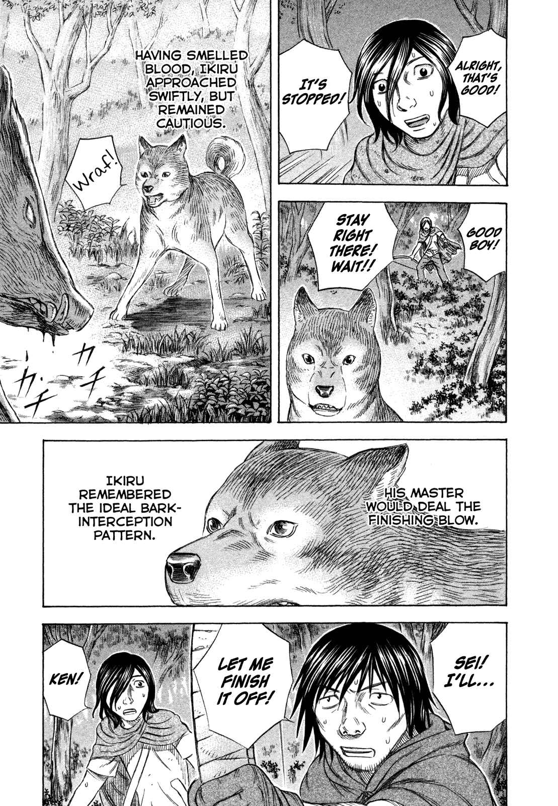 Page 9 Chapter 46 Jisatsutou