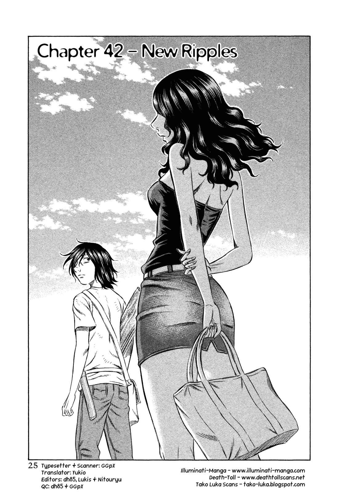 Page 1 Chapter 42 Jisatsutou