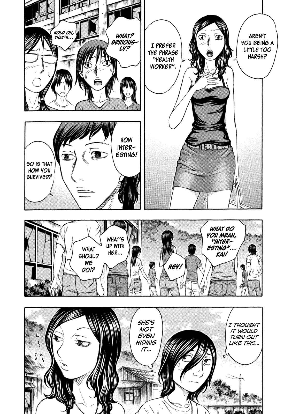 Page 10 Chapter 42 Jisatsutou