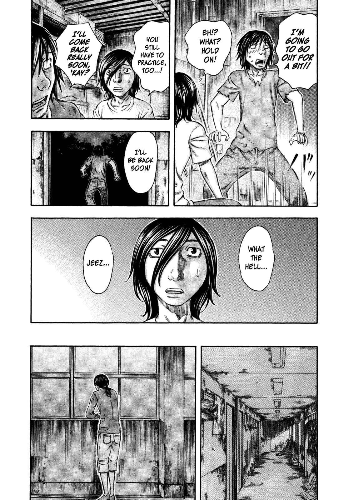Page 16 Chapter 42 Jisatsutou