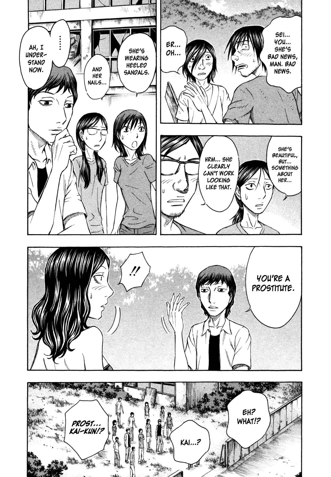 Page 9 Chapter 42 Jisatsutou