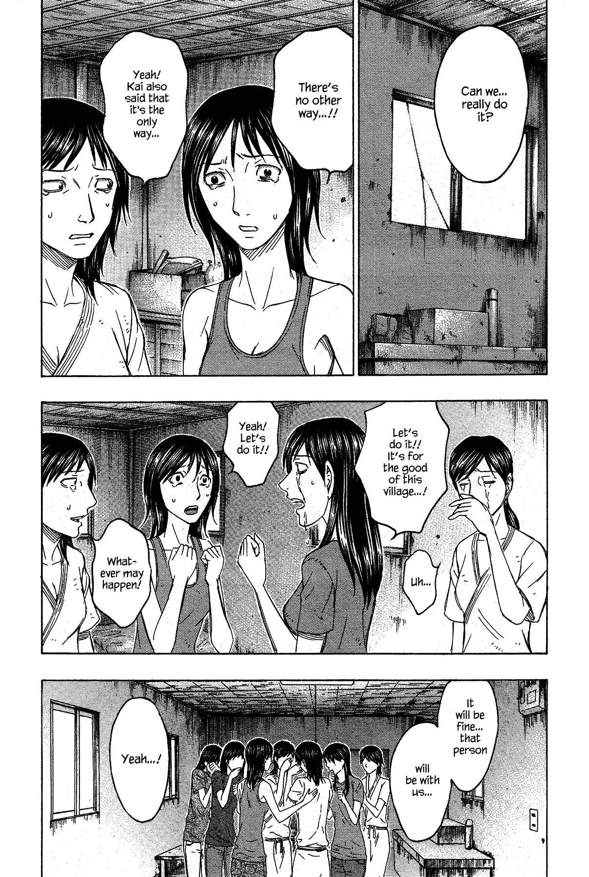 Page 3 Chapter 120 Jisatsutou