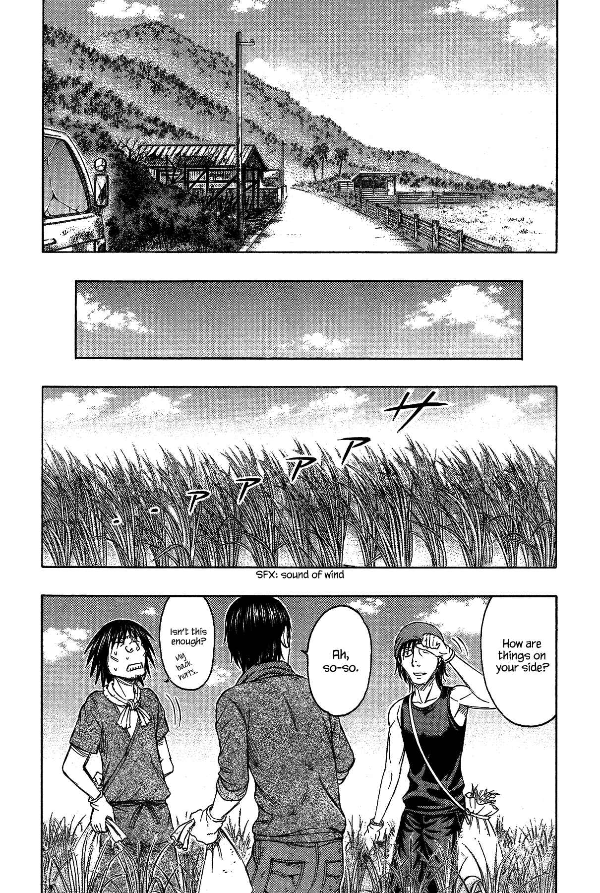 Page 4 Chapter 120 Jisatsutou