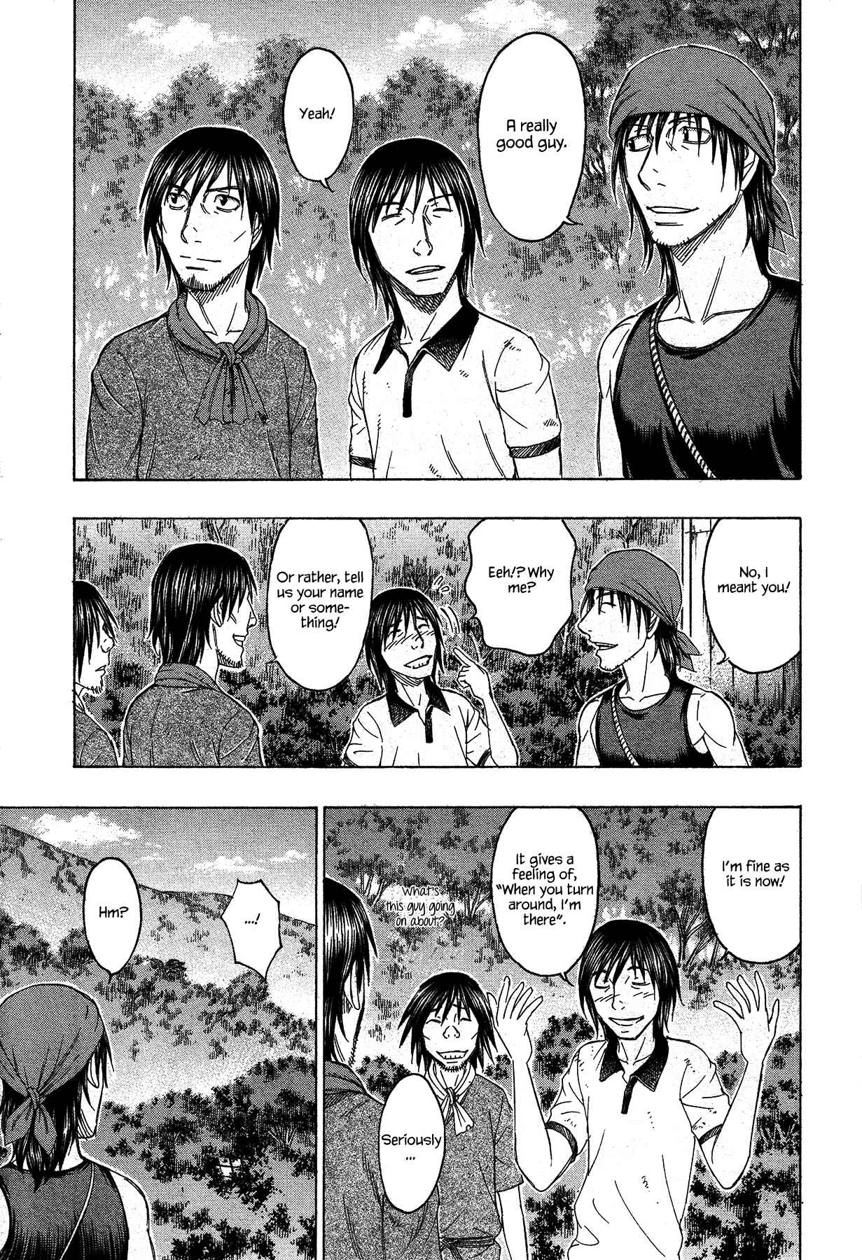 Page 7 Chapter 120 Jisatsutou