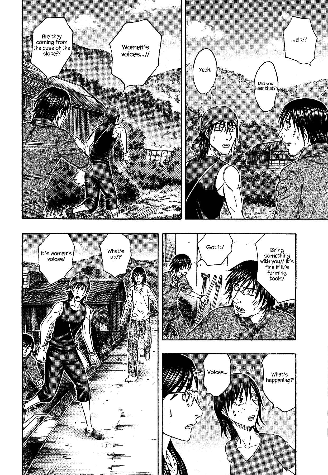 Page 8 Chapter 120 Jisatsutou