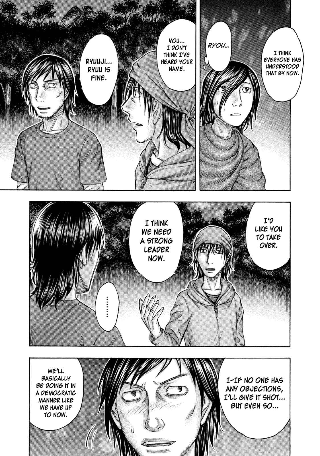 Page 13 Chapter 82 Jisatsutou