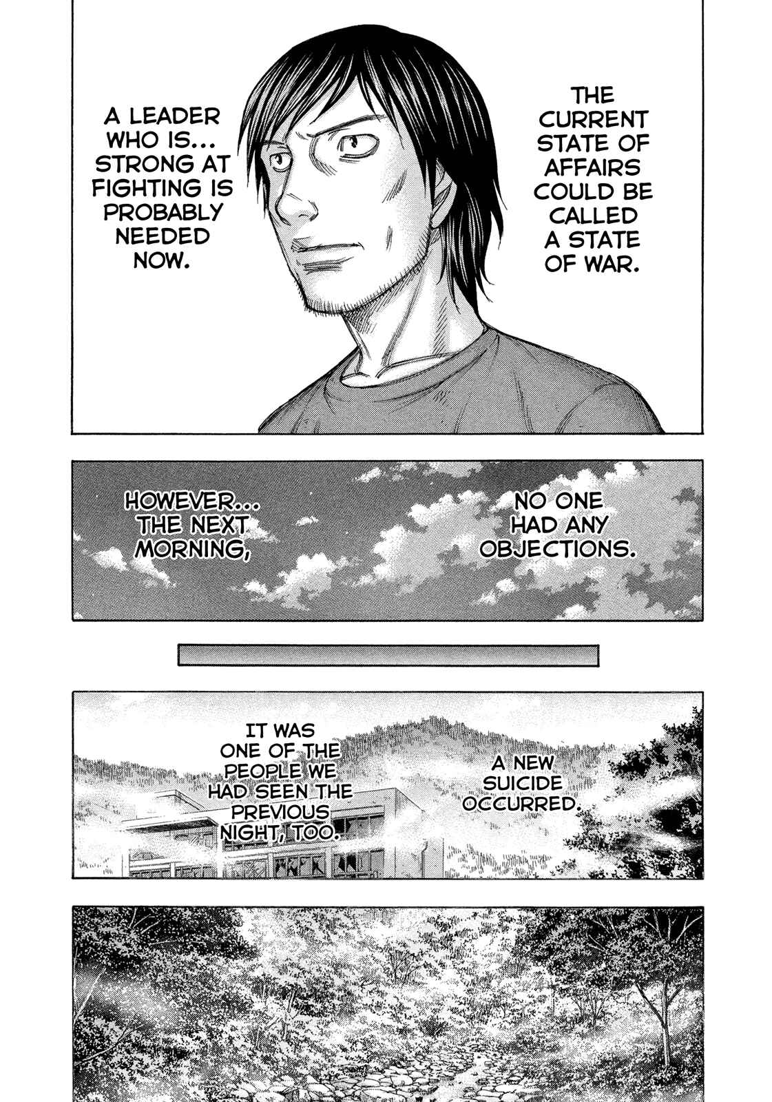 Page 15 Chapter 82 Jisatsutou