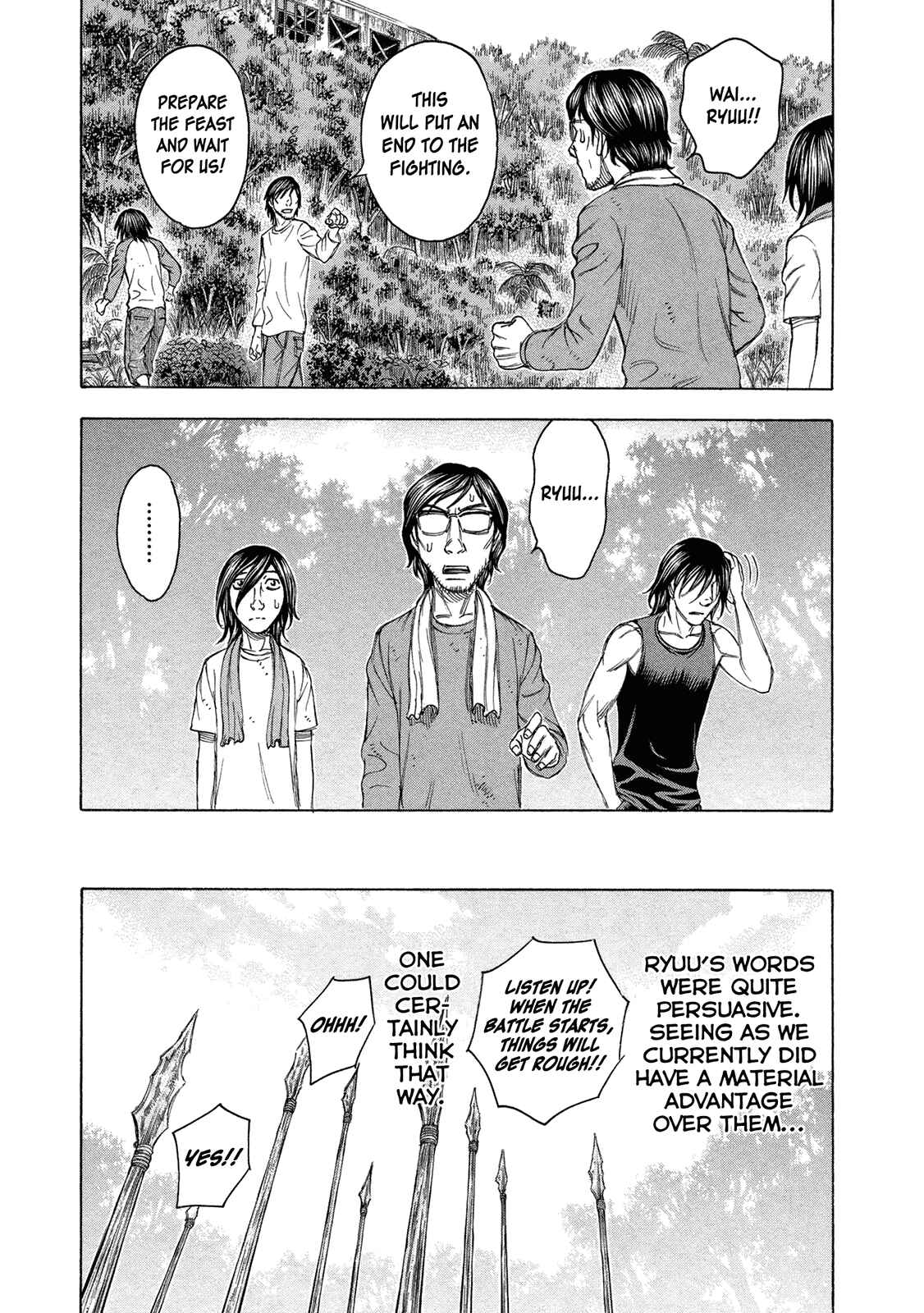 Page 19 Chapter 82 Jisatsutou