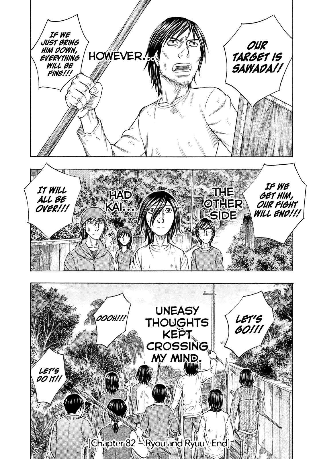 Page 20 Chapter 82 Jisatsutou