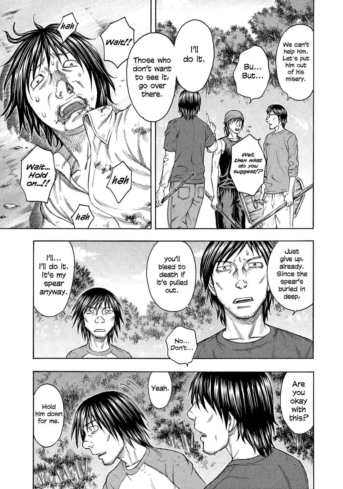 Page 5 Chapter 82 Jisatsutou