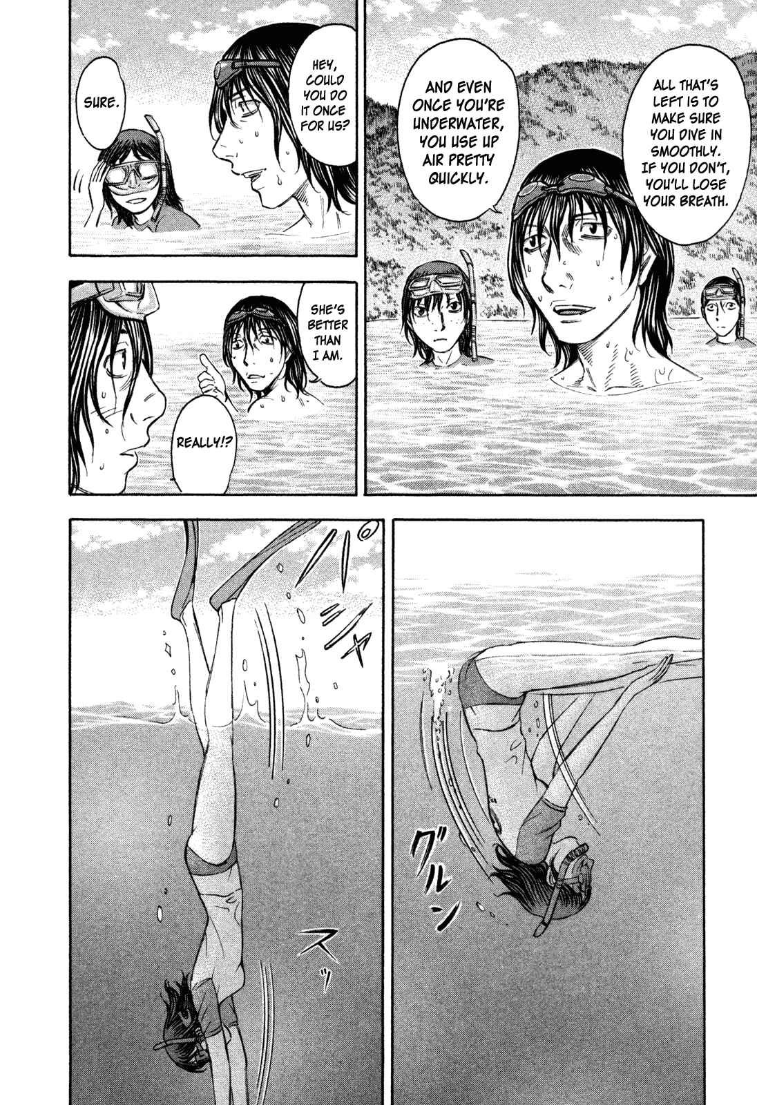Page 10 Chapter 41 Jisatsutou