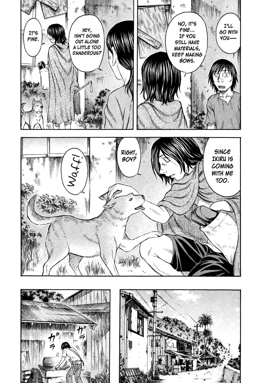 Page 21 Chapter 41 Jisatsutou