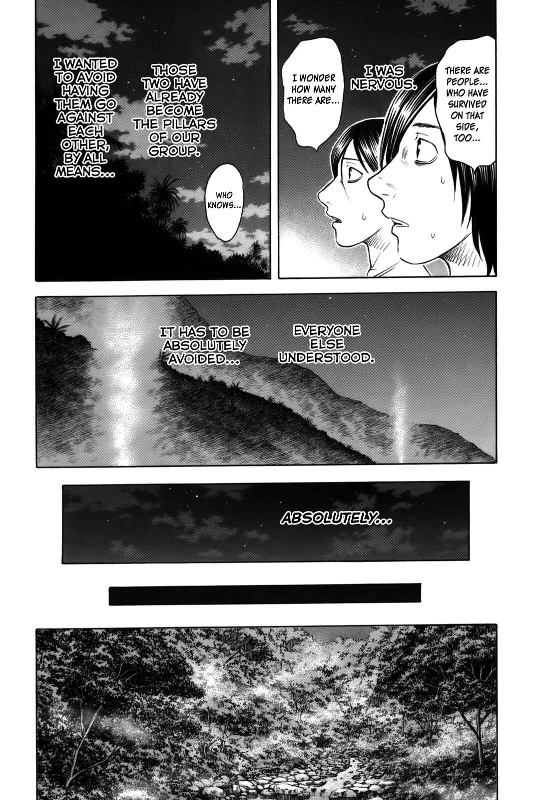 Page 13 Chapter 7 Jisatsutou