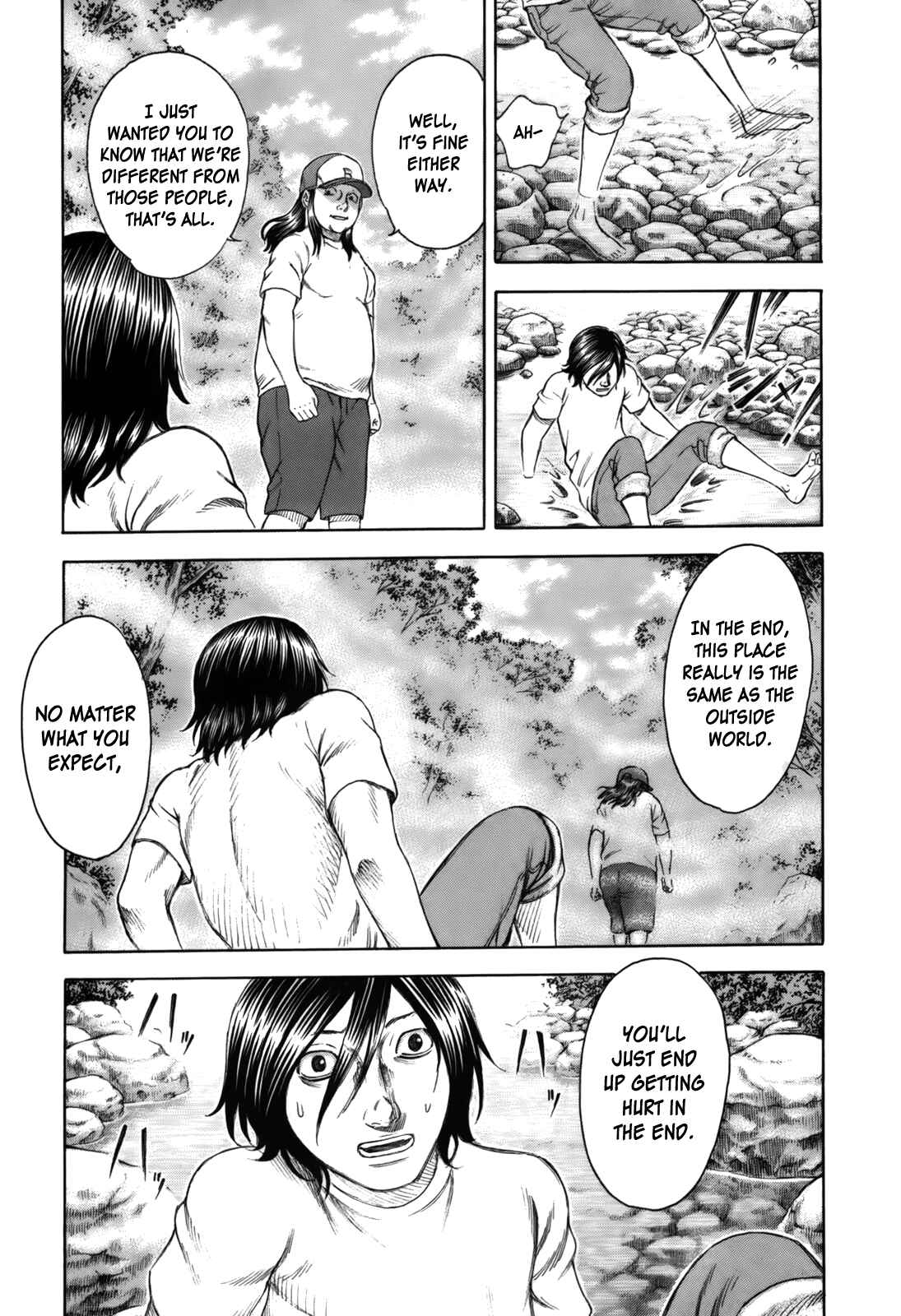 Page 19 Chapter 7 Jisatsutou